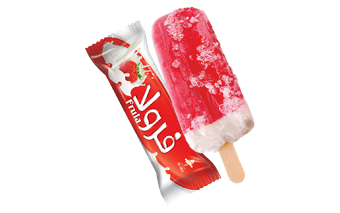 Frula product photo