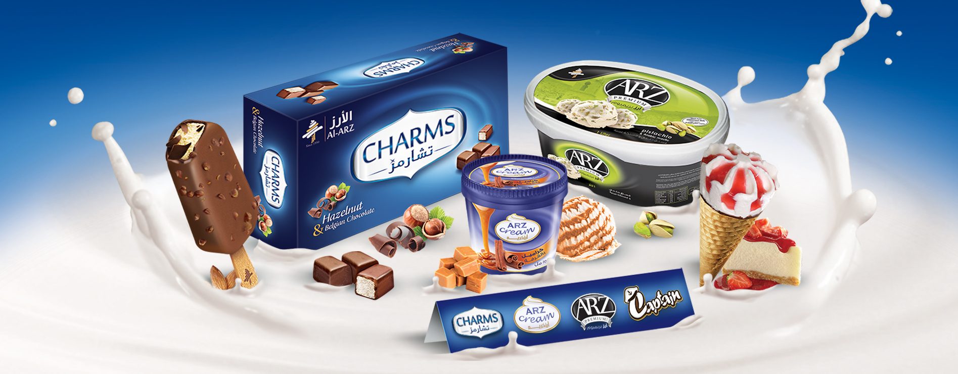 Al-Arz Charms ice cream products arranged on a blue background