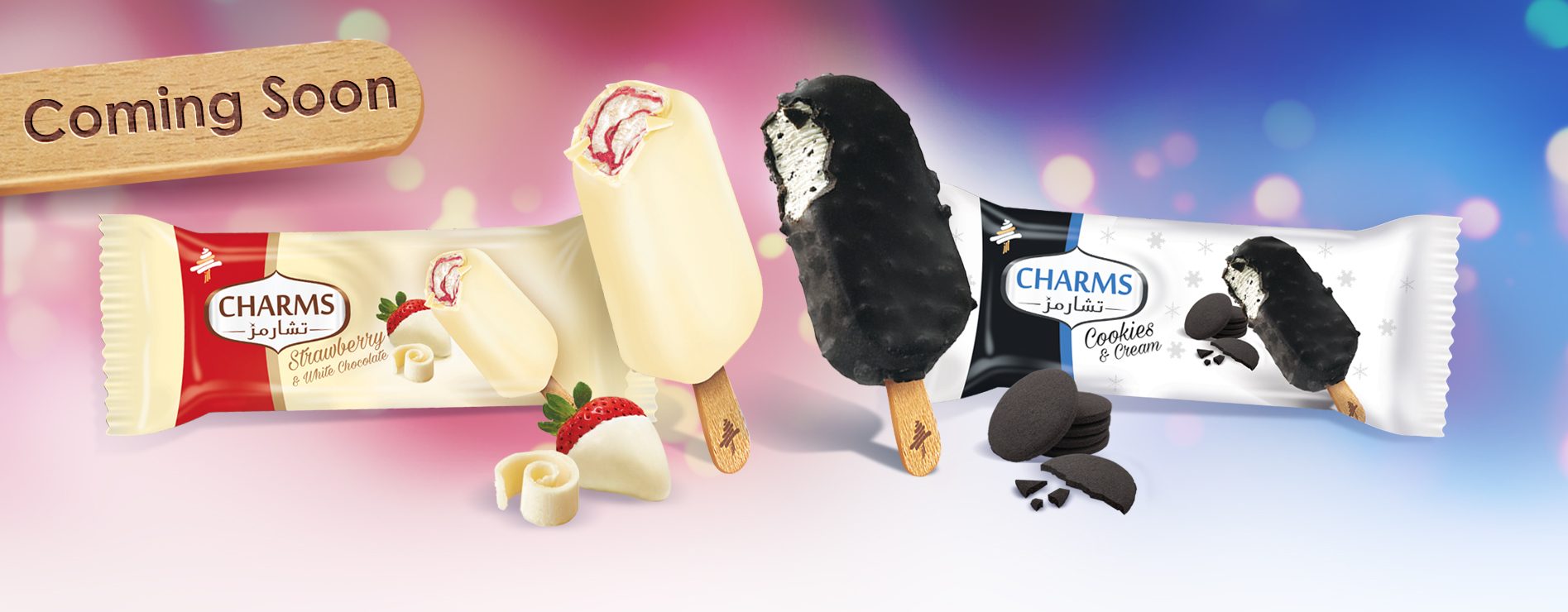 Charms ice cream bars coming soon banner
