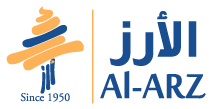 Al-Arz — Since 1950 logo